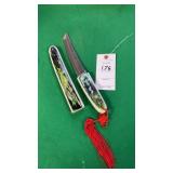 Ninja style 7 inch blade