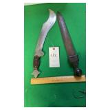 2 Swords both have 12 inch blades