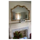 Wall mirror 53 inches long x 36 inches tall