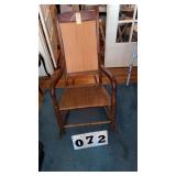Wood Cain bottom rocking chair