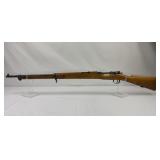 Spanish Model 1893 Mauser Infantry Rifle