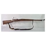 Swedish Model 1896 (Gevar m/96)