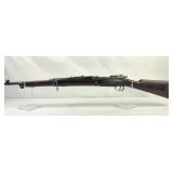 Spanish Model 1916 Short Rifle