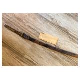 Japanese Katana w/ Documentation