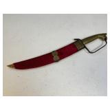 Miniature Sword with Brass Handle & Sheath