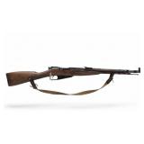 Mosin-Nagant Model 44 7.62x54r Rifle