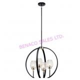 1X,NEW ILLUMINUS 602-4 BLACK HANGING LIGHT FIXTURE