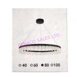 1X, NEW! SUNBLOCK HANGING LIGHT FIXTURE NOTES!!!!