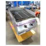 1X, 18.5"X25" GARLAND GD-18RP S/S T/T CHARBROILER