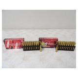 40-Hornady Superformance Varmint 222Rem 50gr V-Max