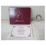 1732-1982 90% Silver Commemorative Half Dollar