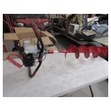 Eskimo Stingray S33 8in. Ice Auger, Gas