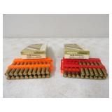 16-Federal Premium 30-06 Springfield 165gr BTSP &