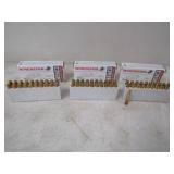 60-Winchester Target 145gr FMJ 350 Legend