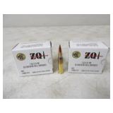 40-ZQ1 Ammunition 7.62x51mm
