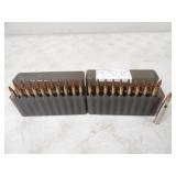 40-Factory Ammo Federal Premium 270Wing 130gr
