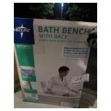 Bath Bench