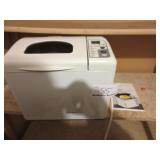 Oyster Bread Maker