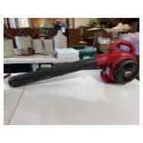 Craftsman 25cc Gas Blower, 200 MPH