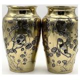 Pair 9.5in Brass Chinoiserie Vases