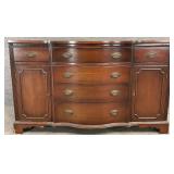 Mahogany Serpentine Front Buffet