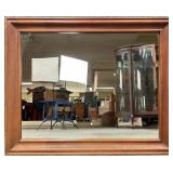Mahogany Frame Hanging Mirror