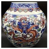 Blue & White Porcelain Dragon Vase