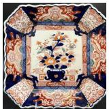 Antique Japanese Imari Painted Porcelain Plate