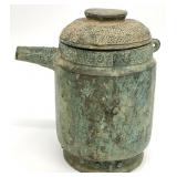 Antique Chinese Bronze Ware Style Vessel