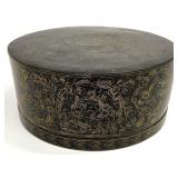 Antique Asian Papier-Mache Lacquer Box