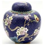 Chinese Cloisonne Ginger Jar