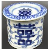 Old Chinese Porcelain Double Happiness Cricket Pot