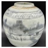 Antique 19th C Asian Hand Painted Ginger Jar