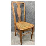 Antique Oak Cane Seat Chair