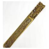 Antique Asian Bronze Paper Knife
