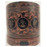 Burmese Lacquered Betel Box