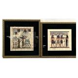 2 Vintage Egyptian Papyrus Paintings