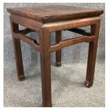 Asian Hardwood Accent Table