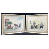 2 Vintage Asian Watercolor Paintings