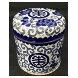 Antique Vintage Chinese Cloisonne Small Jar