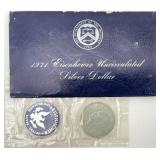 1971 Eisenhower Uncirculated Silver Dollar
