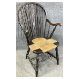 Antique Brace Back Rush Bottom Chair