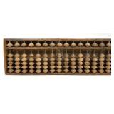 Japanese Wooden Abacus