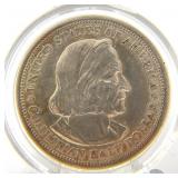 1893 US Silver Columbian Exposition Half Dollar