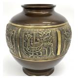 Japanese Takaoka Copperware Vase