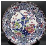15in Japanese Bird Motif Charger