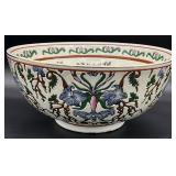 Vintage Chinese Decorative Bowl