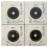 4 - 1668 Japanese Edo Coins
