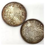 2 1964 Japan Olympics 1000 Yen Coins