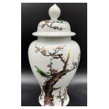 Japanese Lidded Ginger Jar